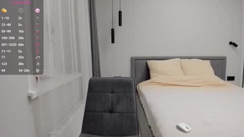 Nadya online show from February 12, 2026, 2:23 pm