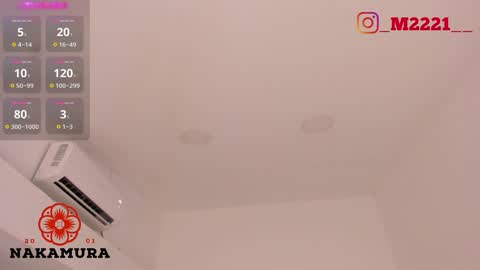 Snapshot of nakamura_san chatting on December 12, 2024, 11:18 am INSTAGRAM m2221 online show from December 12, 2024, 11:18 am