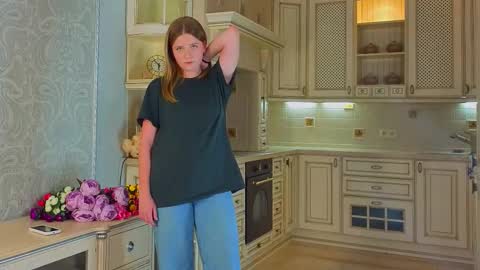 Snapshot of nakeshaskea chatting on November 4, 2025, 1:21 pm Call me Lee online show from November 4, 2025, 1:21 pm