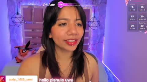 nami_usagi online show from March 5, 2025, 2:56 pm