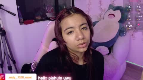 nami_usagi online show from March 30, 2026, 4:52 pm