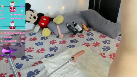 Namir  online show from December 26, 2024, 7:45 am