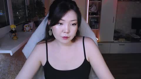 Nancy online show from February 4, 2026, 6:03 pm