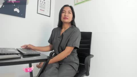 Nanku online show from December 22, 2025, 2:14 pm