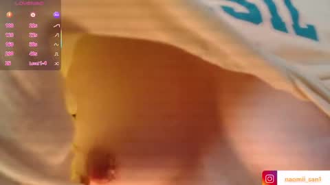 Snapshot of naomii_san chatting on October 24, 2025, 8:27 pm liz3 online show from October 24, 2025, 8:27 pm