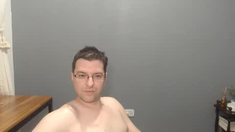 nappadel85 online show from December 17, 2025, 12:16 am