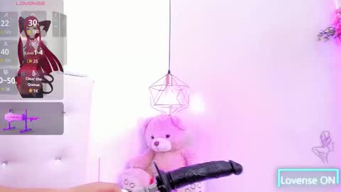 nara_pink online show from October 16, 2025, 8:54 pm