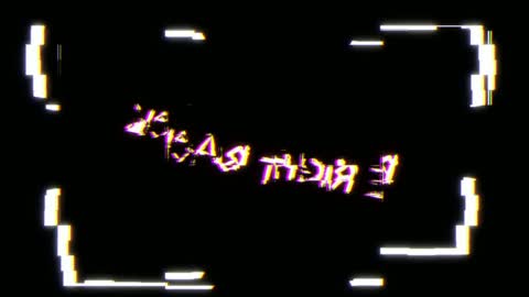 deibyd online show from December 24, 2024, 7:28 am