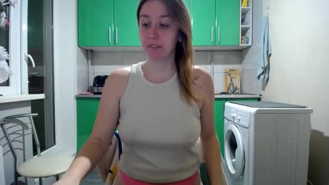 nastasiiaaforyou online show from January 12, 2025, 2:41 pm