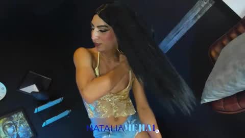 Natalia Mejia online show from December 4, 2025, 12:31 am