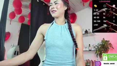 Snapshot of natashaanurak chatting on February 25, 2025, 1:52 am Natasha Anurak online show from February 25, 2025, 1:52 am