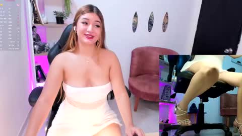 NATHALIE online show from October 17, 2025, 7:27 pm