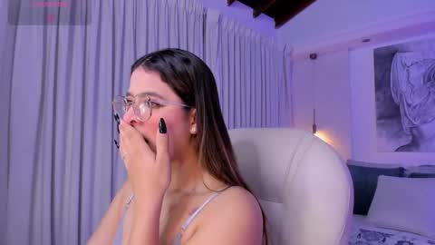 NATHALIE online show from March 7, 2026, 11:07 am