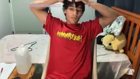 native_boy2 online show from December 4, 2025, 8:01 am