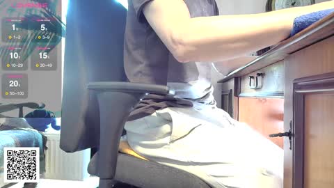 Nature online show from February 3, 2025, 12:03 pm