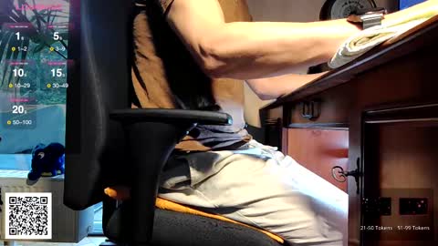 Nature online show from February 28, 2025, 8:09 am