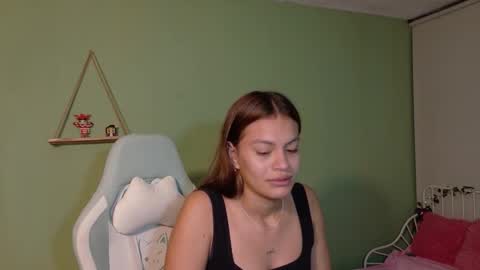 sabrina online show from March 7, 2026, 12:29 am