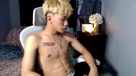 Loy online show from December 15, 2025, 2:43 pm