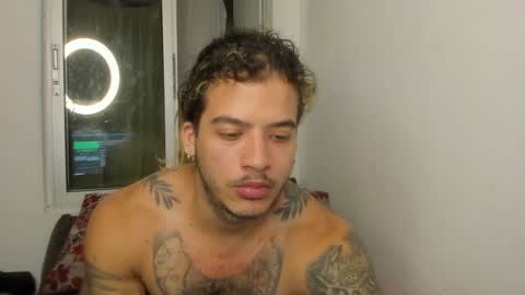 Nei turn green online show from December 11, 2024, 5:43 am