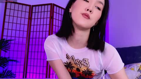 Neko online show from April 4, 2026, 2:25 pm