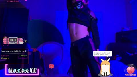 NekoSamaUwU online show from April 7, 2026, 6:25 am