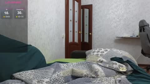 Nelly online show from December 6, 2024, 3:55 pm