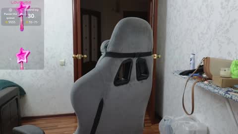 Nelly online show from December 9, 2024, 4:12 am