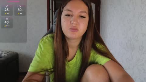 Nelly online show from December 17, 2024, 10:12 am