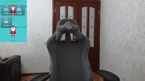 Nelly online show from December 26, 2024, 12:38 pm