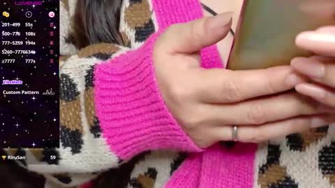 nene sweet mommy online show from March 15, 2026, 5:30 pm