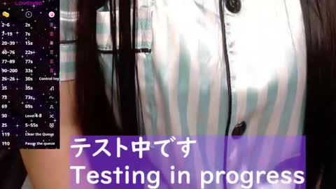 nene sweet mommy online show from March 29, 2026, 5:13 pm