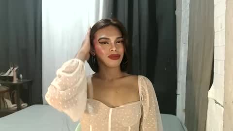 neomi online show from December 3, 2025, 3:21 pm