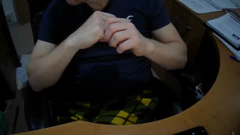 Snapshot of neotee3 chatting on December 2, 2024, 4:31 am Neotee online show from December 2, 2024, 4:31 am