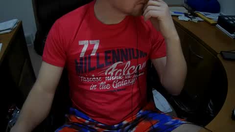 Snapshot of neotee3 chatting on January 6, 2025, 9:54 pm Neotee online show from January 6, 2025, 9:54 pm