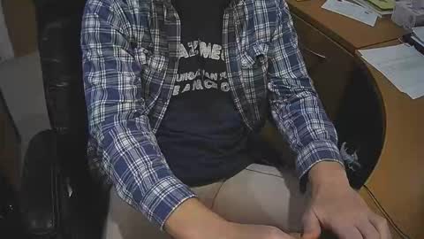 Snapshot of neotee3 chatting on October 30, 2025, 7:36 pm Neotee online show from October 30, 2025, 7:36 pm