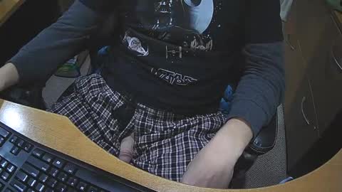 Neotee online show from November 24, 2025, 4:23 am