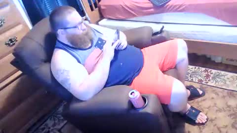 nerdychub4fun online show from February 7, 2026, 3:49 pm