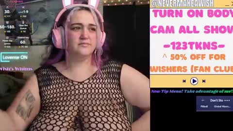 Wishs Playground online show from June 6, 2026, 11:15 am