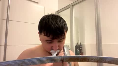 Joung Boy online show from December 14, 2025, 7:40 pm