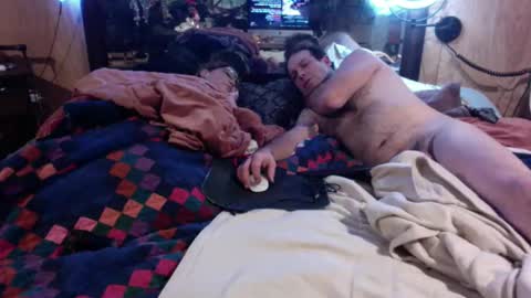 Meow Meow online show from December 16, 2025, 2:22 pm