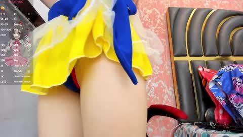 NEZUKO MITSURI online show from January 31, 2025, 4:27 pm