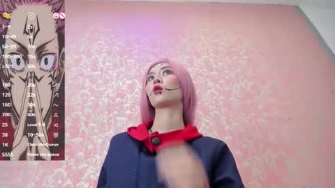 NEZUKO MITSURI online show from November 3, 2025, 5:36 pm