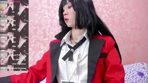 NEZUKO MITSURI online show from November 13, 2025, 1:43 pm