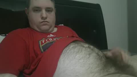 Snapshot of nicenerd29 chatting on December 6, 2024, 4:14 am nicenerd29 online show from December 6, 2024, 4:14 am