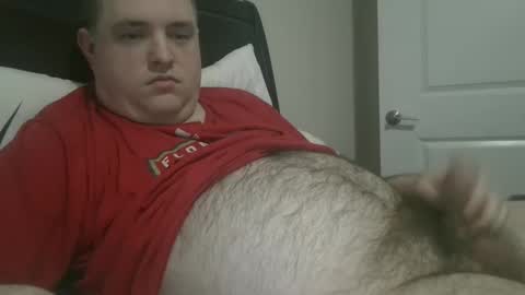 Snapshot of nicenerd29 chatting on February 14, 2025, 3:43 am nicenerd29 online show from February 14, 2025, 3:43 am