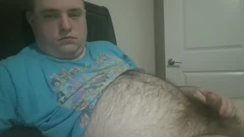 Snapshot of nicenerd29 chatting on February 18, 2025, 4:58 am nicenerd29 online show from February 18, 2025, 4:58 am