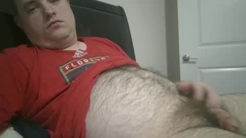 Snapshot of nicenerd29 chatting on February 24, 2025, 4:05 am nicenerd29 online show from February 24, 2025, 4:05 am