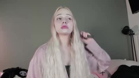 Mary online show from December 3, 2025, 9:51 am