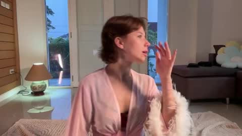 Aurora online show from April 19, 2026, 11:09 am