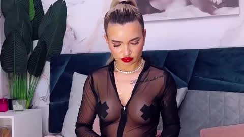 Iris online show from November 10, 2025, 9:19 am